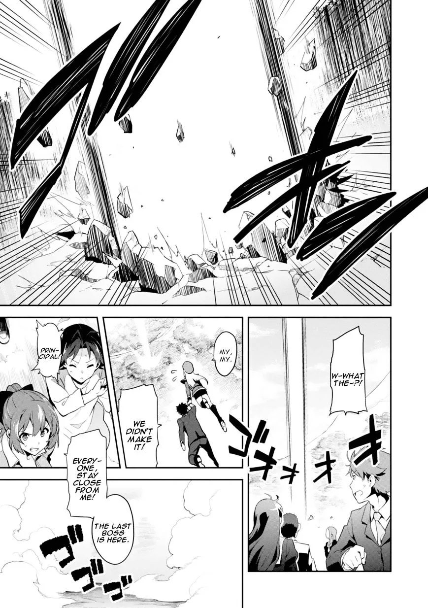 Maken-ki Chapter 82 page 23