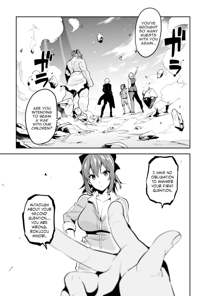 Maken-ki Chapter 82 page 26