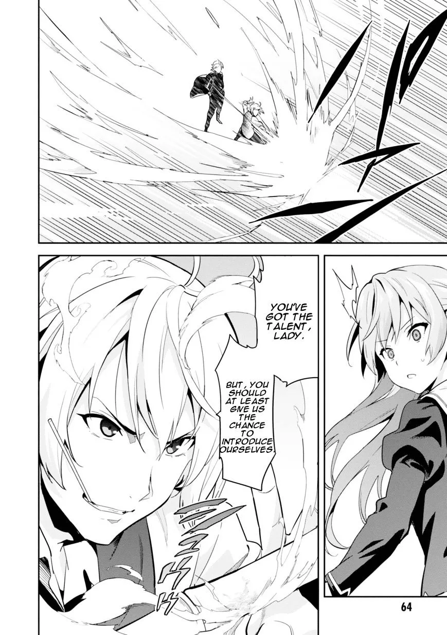 Maken-ki Chapter 83 page 3