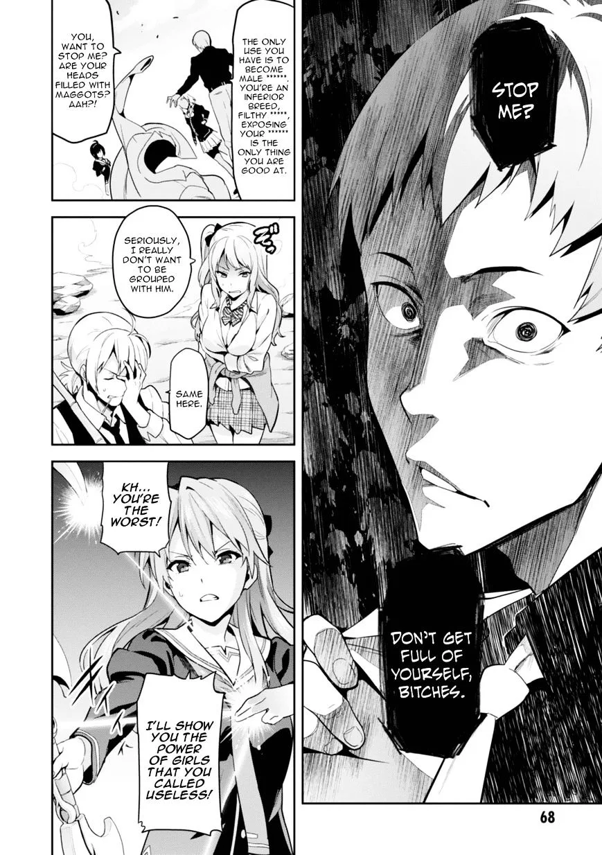 Maken-ki Chapter 83 page 7