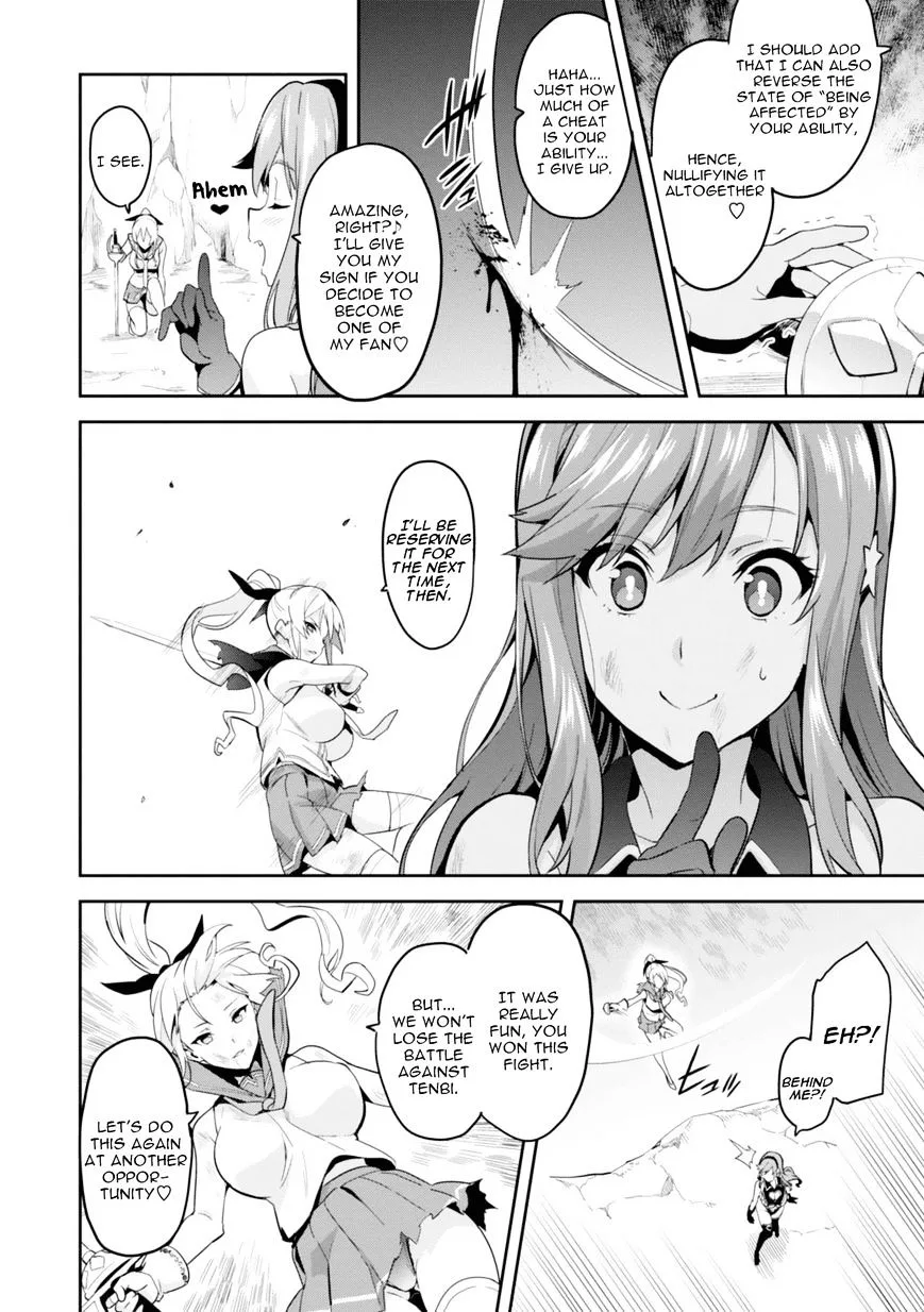 Maken-ki Chapter 83 page 17