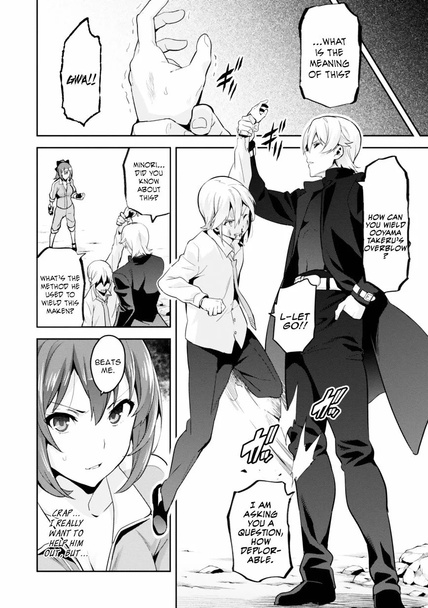 Maken-ki Chapter 83 page 19