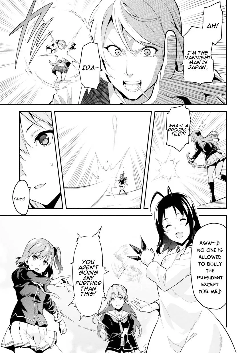 Maken-ki Chapter 83 page 4