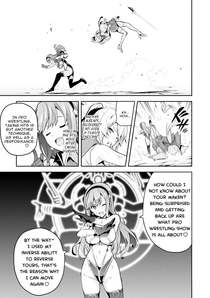 Maken-ki Chapter 83 page 16