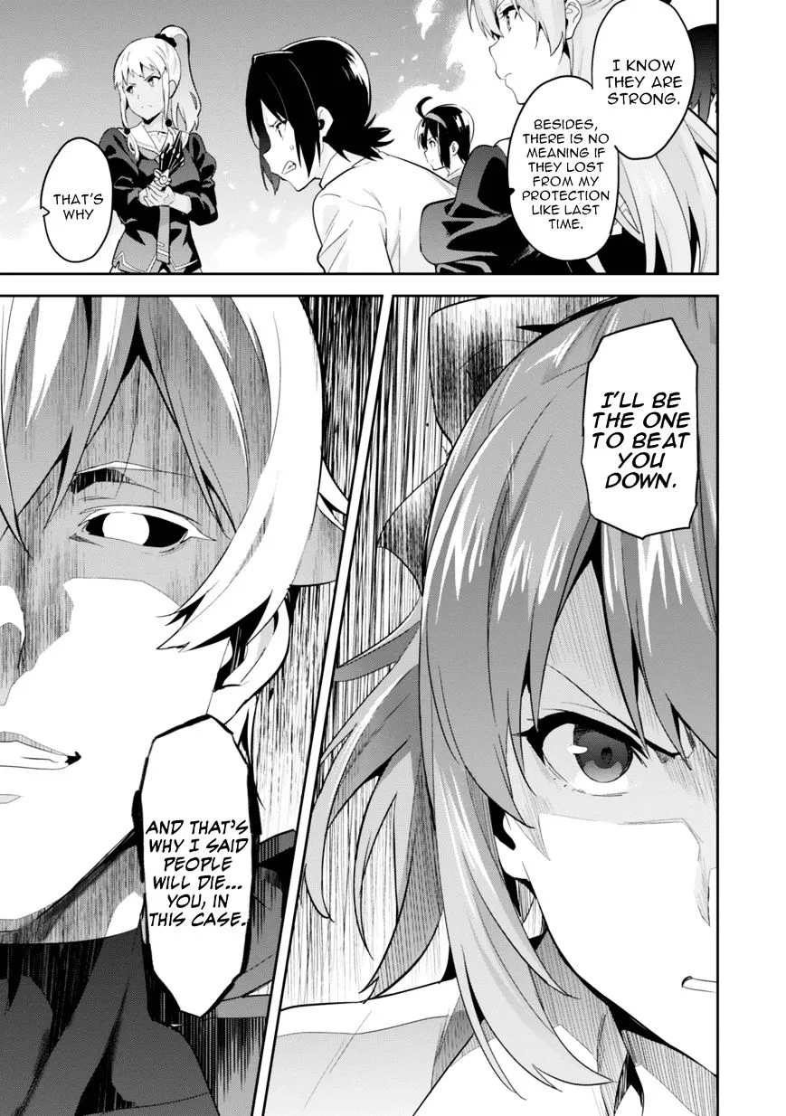 Maken-ki Chapter 83 page 12