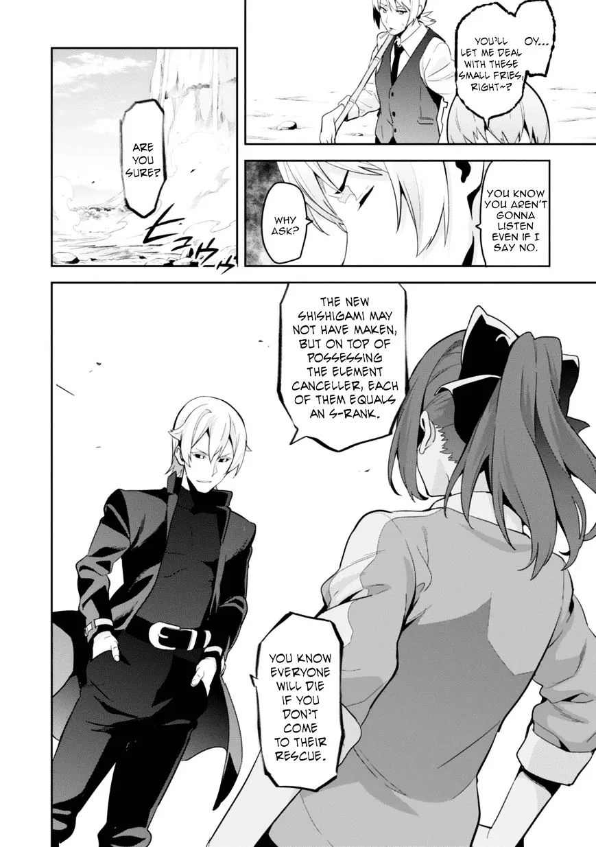 Maken-ki Chapter 83 page 11