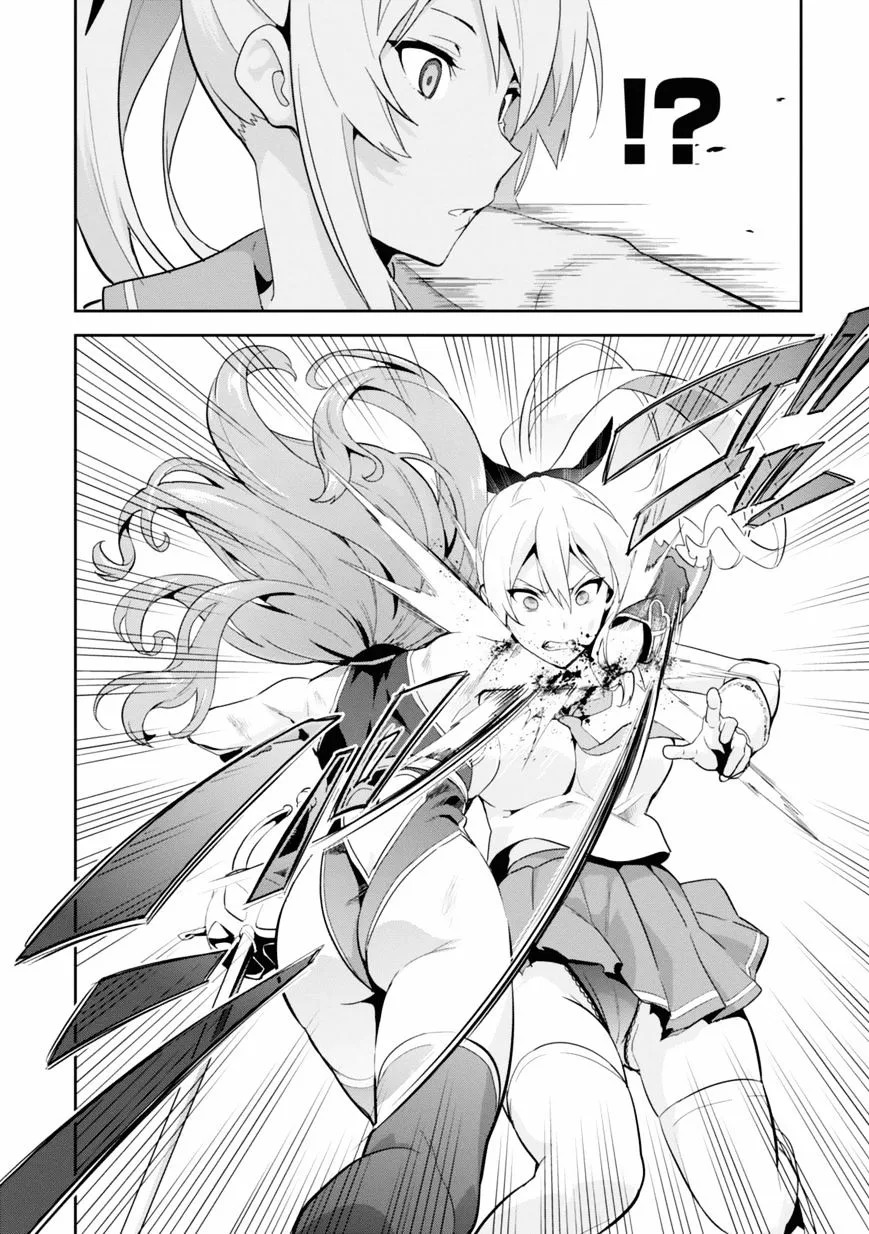 Maken-ki Chapter 83 page 15