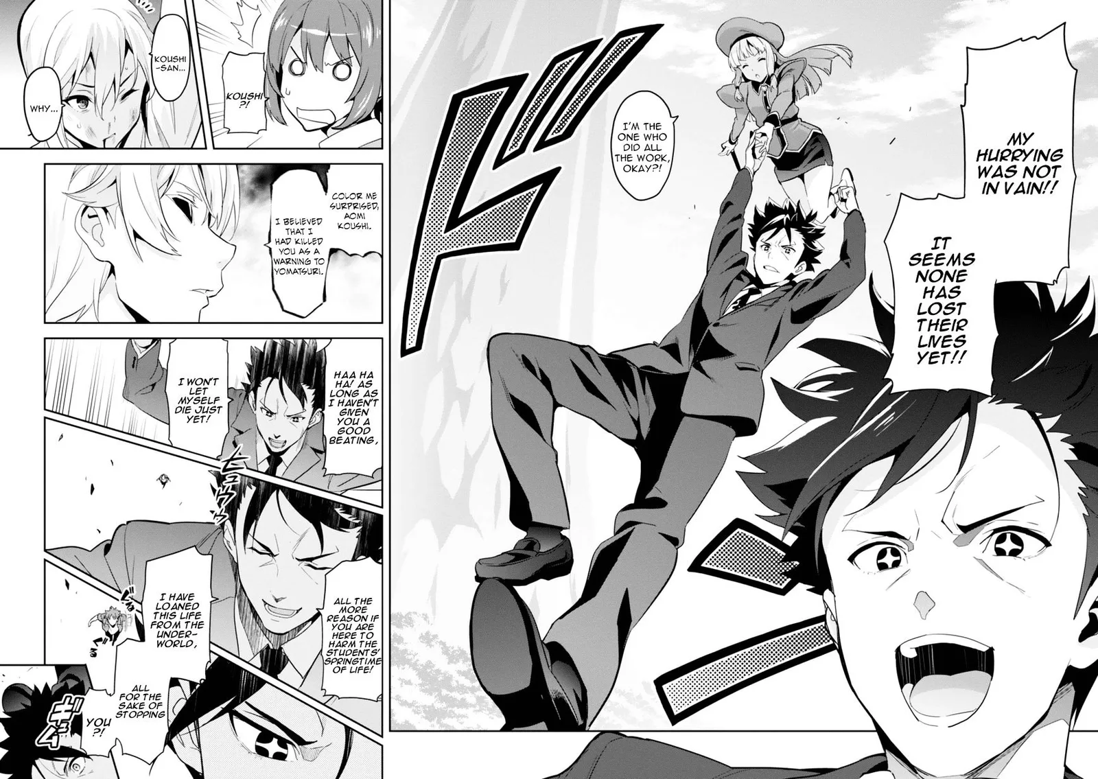 Maken-ki Chapter 83 page 21