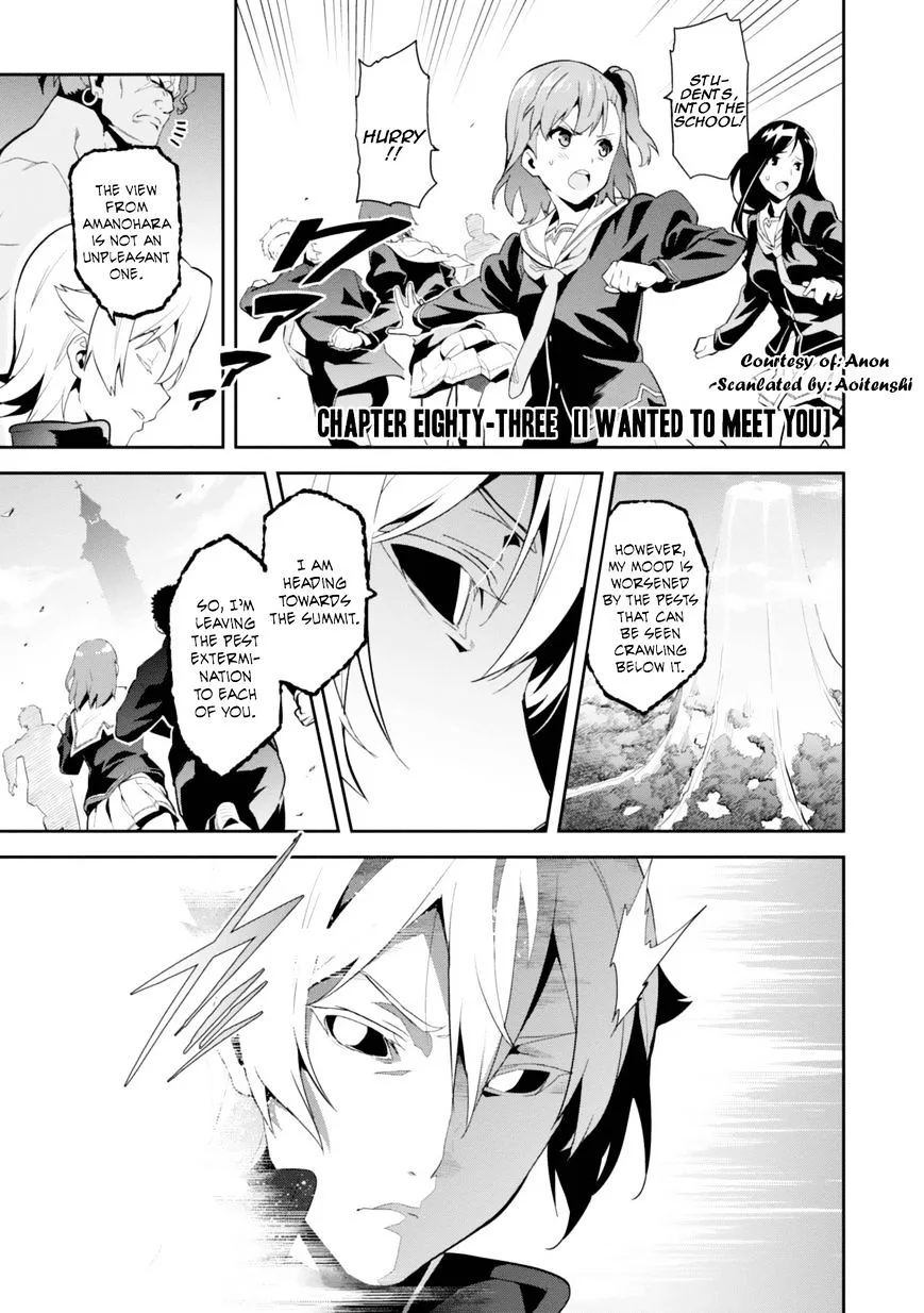 Maken-ki Chapter 83 page 1