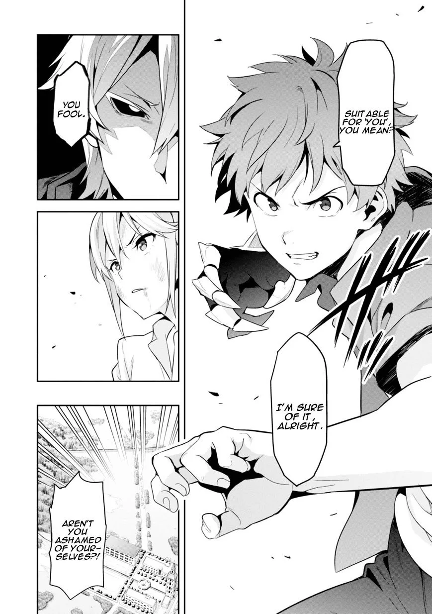 Maken-ki Chapter 84 page 13