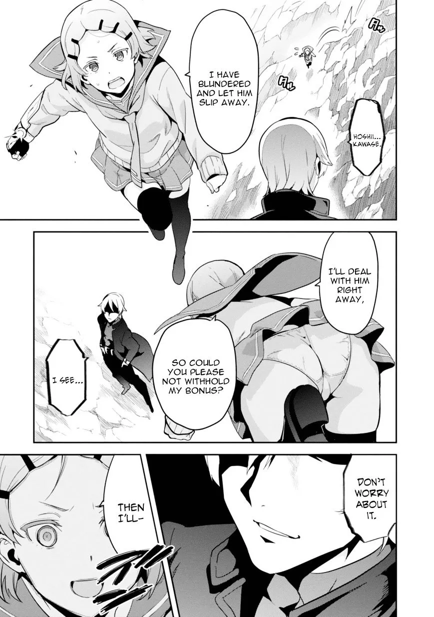 Maken-ki Chapter 84 page 19