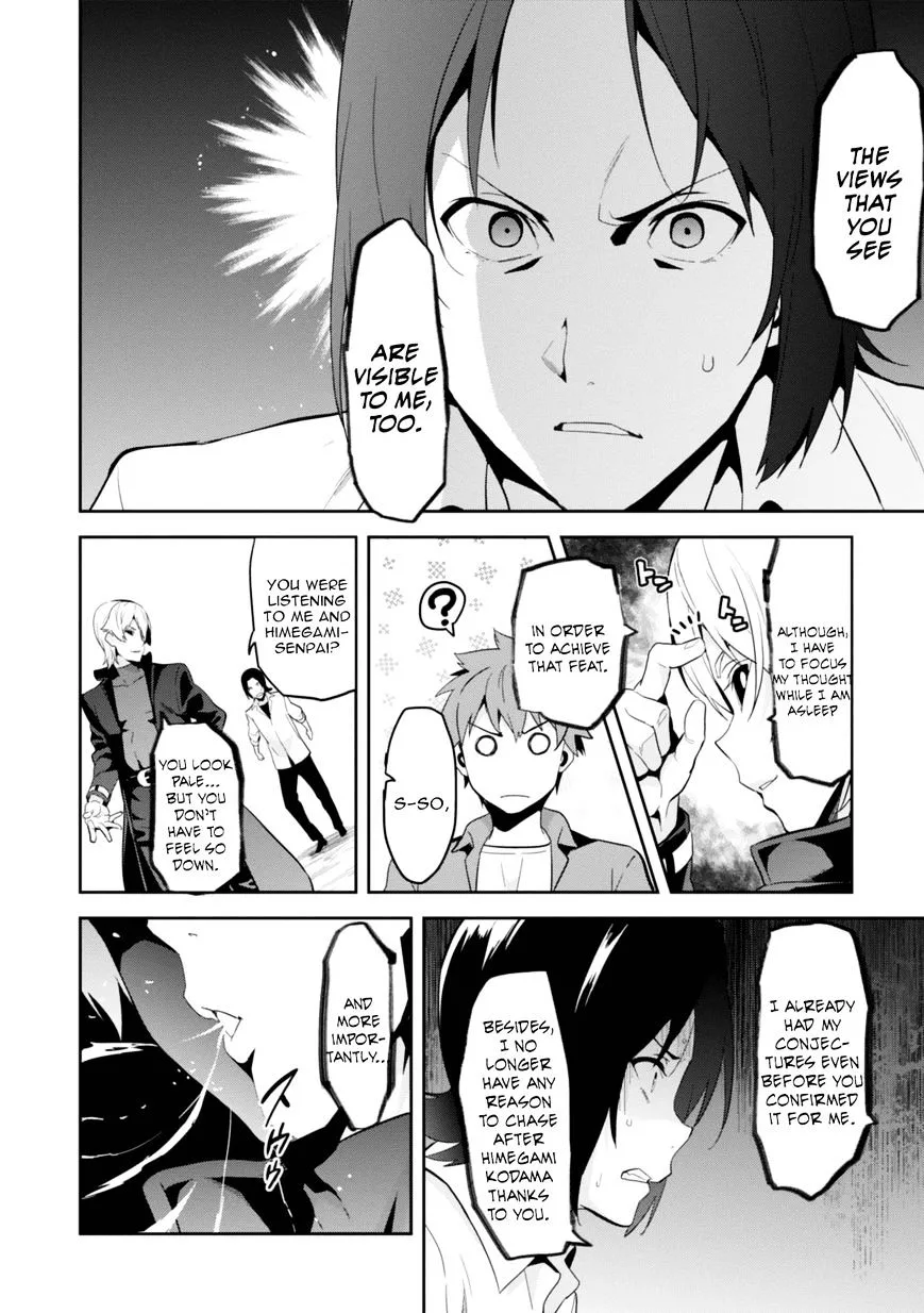 Maken-ki Chapter 84 page 5