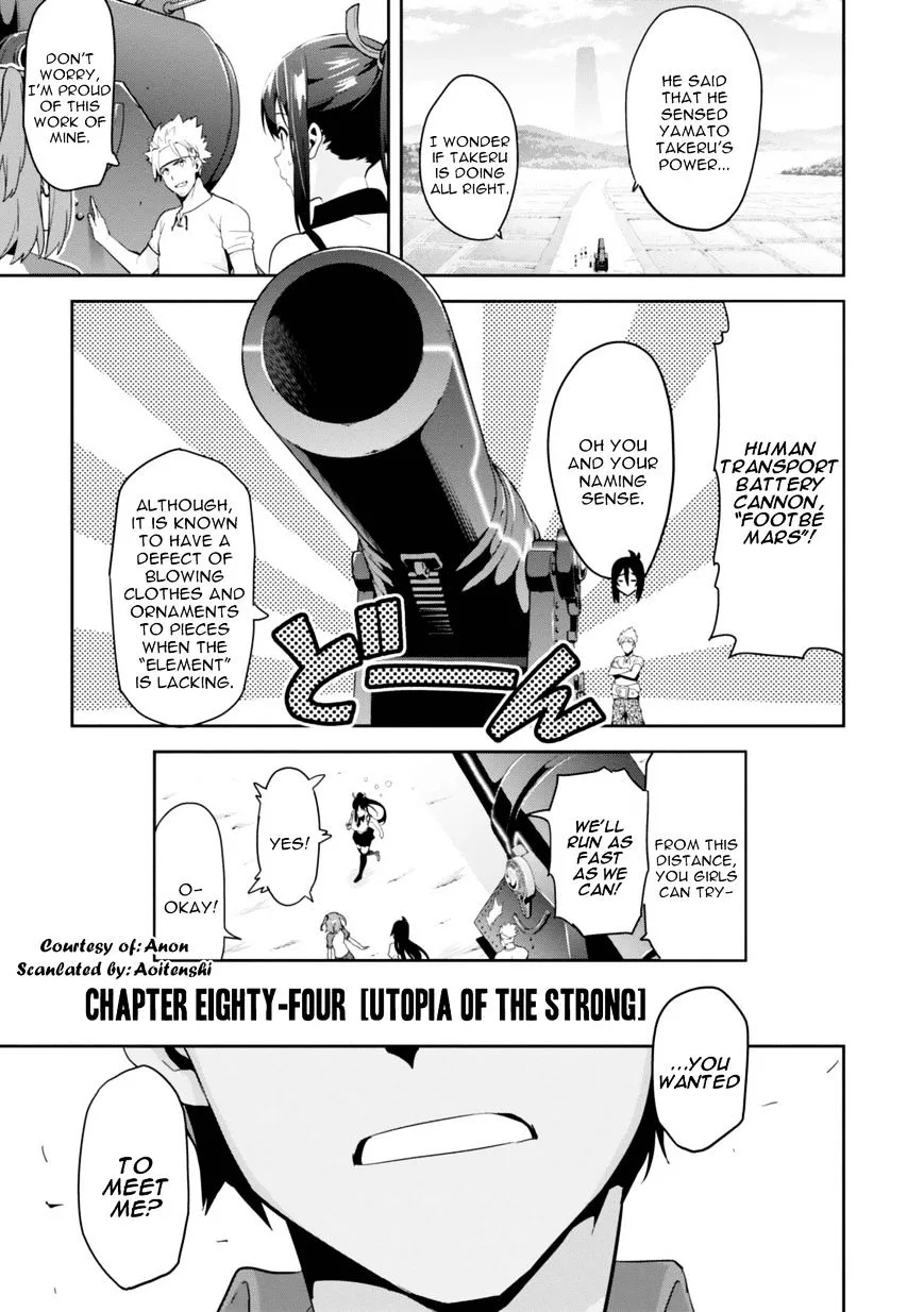 Maken-ki Chapter 84 page 1