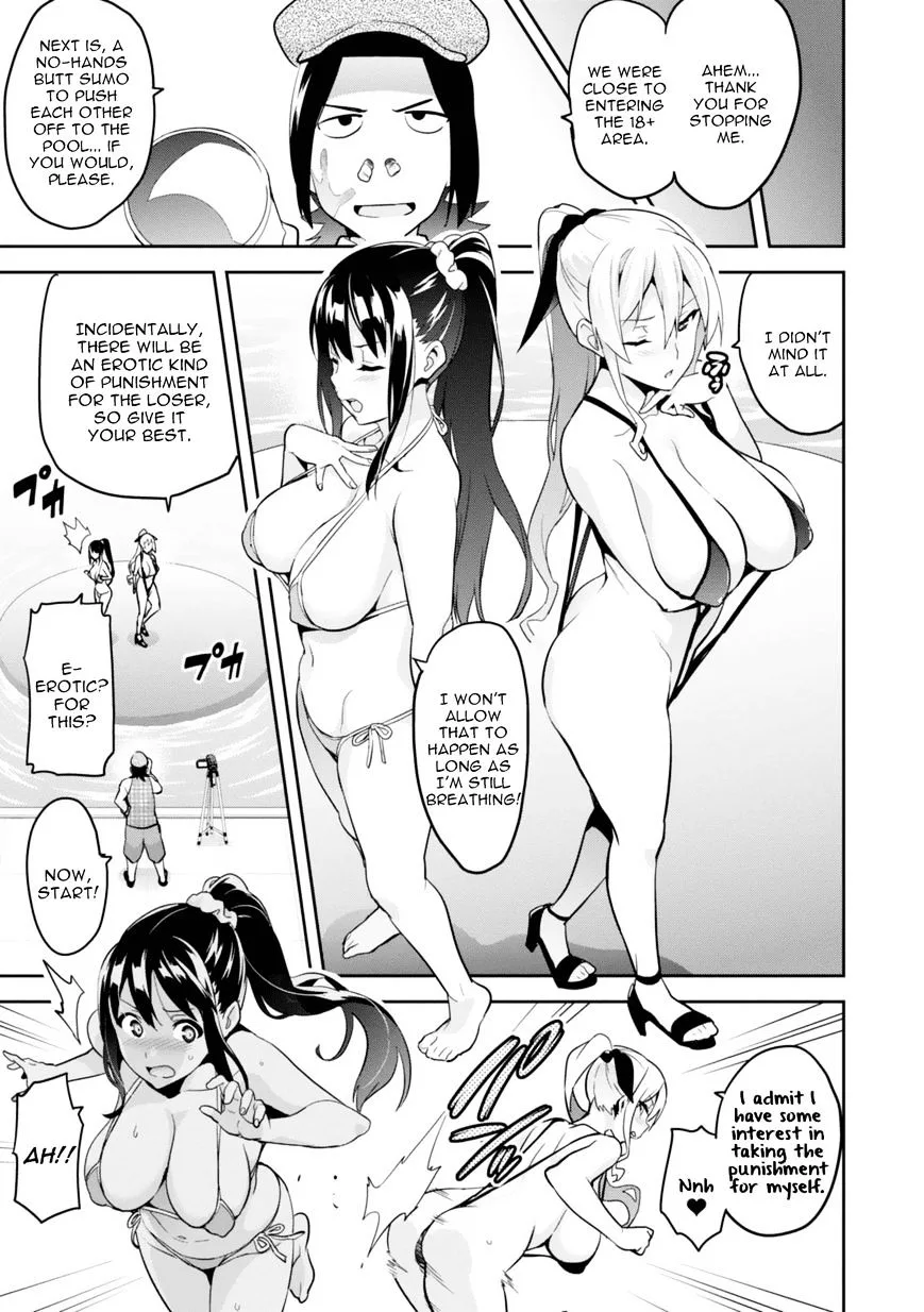Maken-ki Chapter 84 page 27