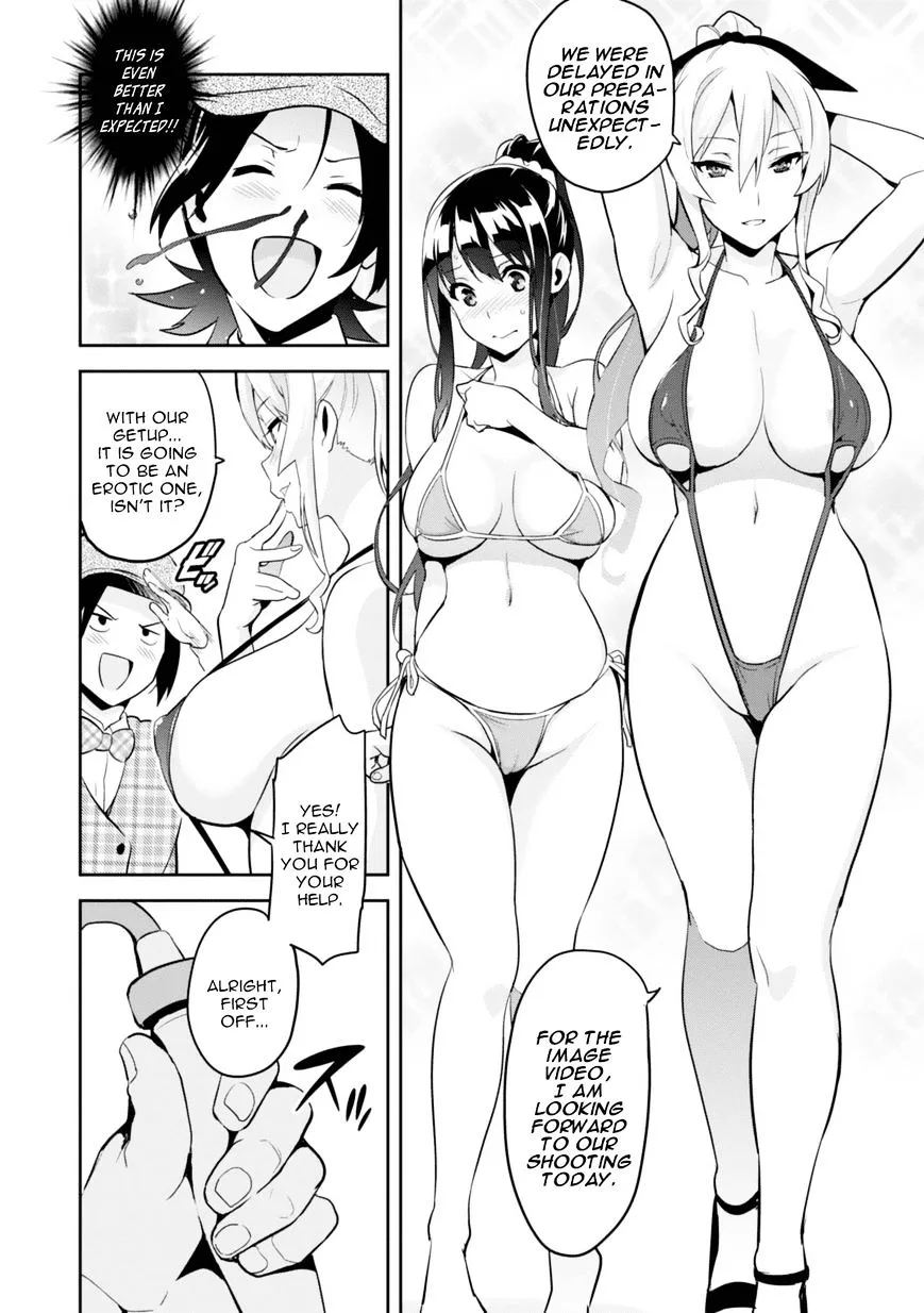 Maken-ki Chapter 84 page 24