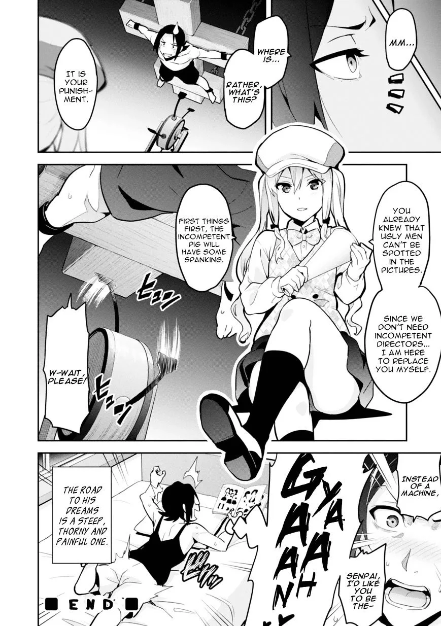 Maken-ki Chapter 84 page 30