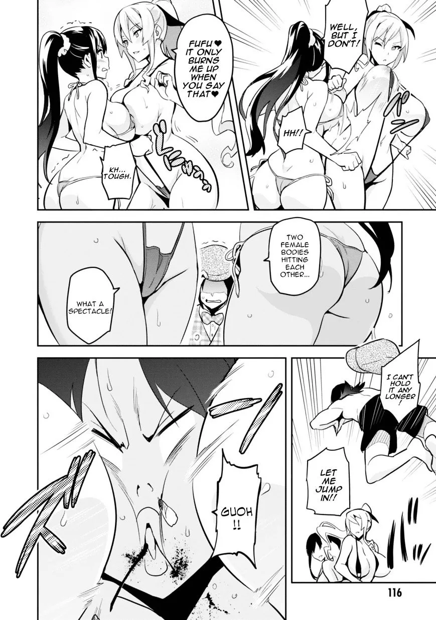 Maken-ki Chapter 84 page 28
