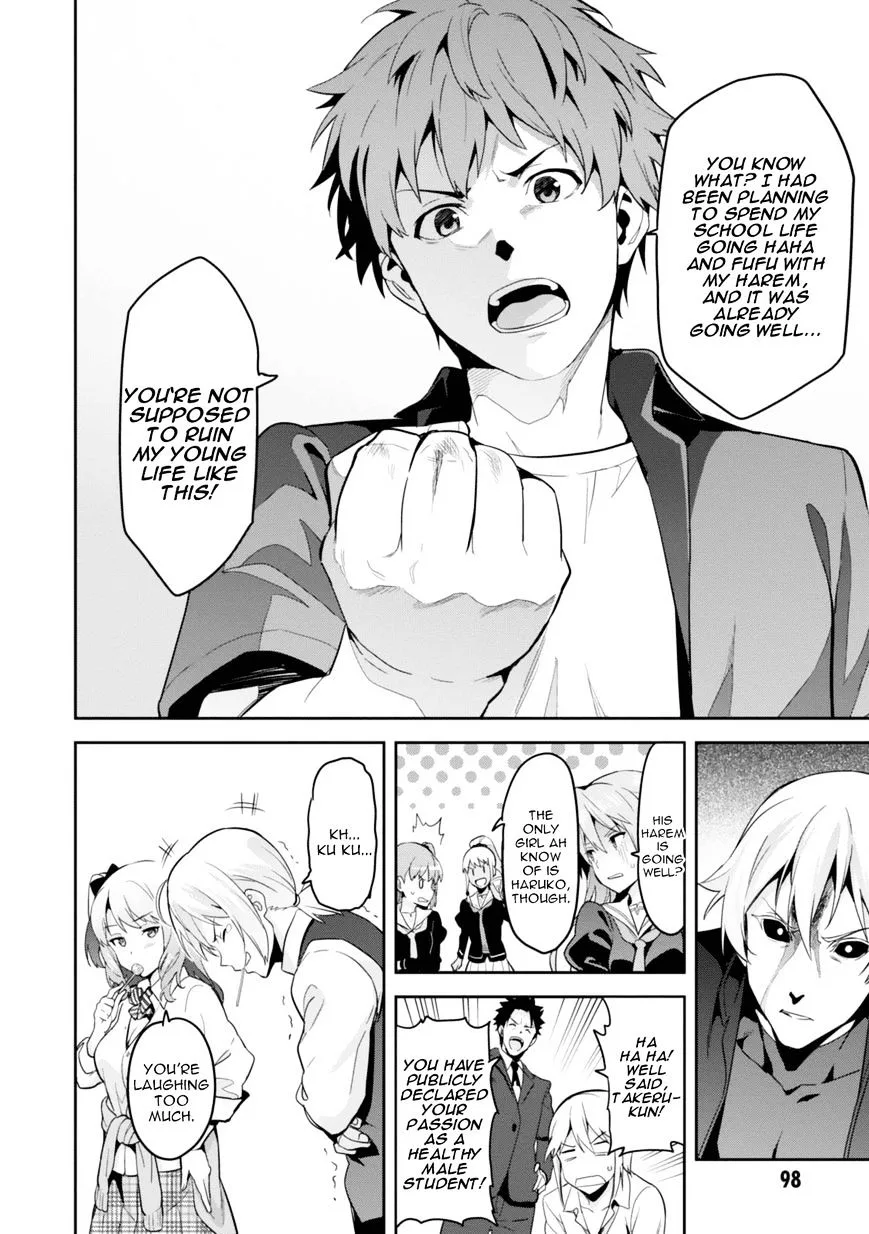 Maken-ki Chapter 84 page 11