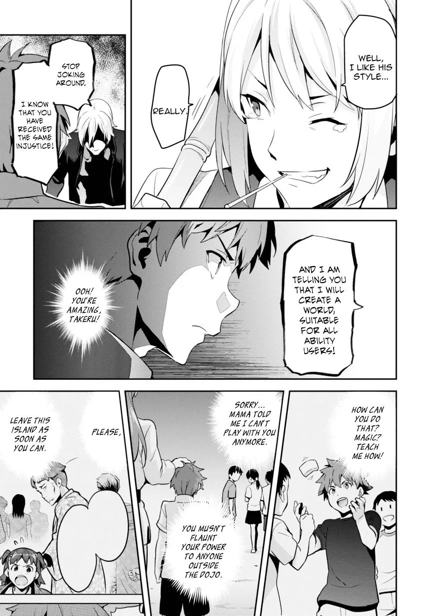 Maken-ki Chapter 84 page 12