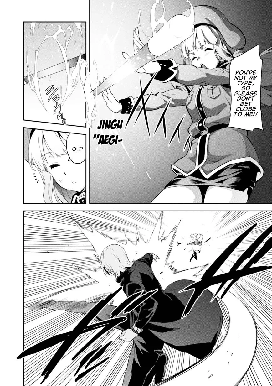 Maken-ki Chapter 85 page 15