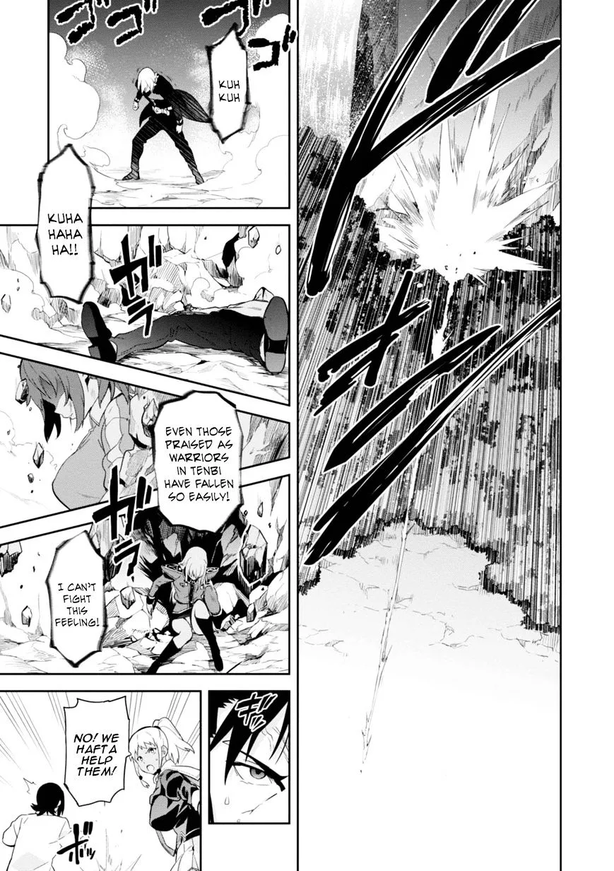 Maken-ki Chapter 85 page 16