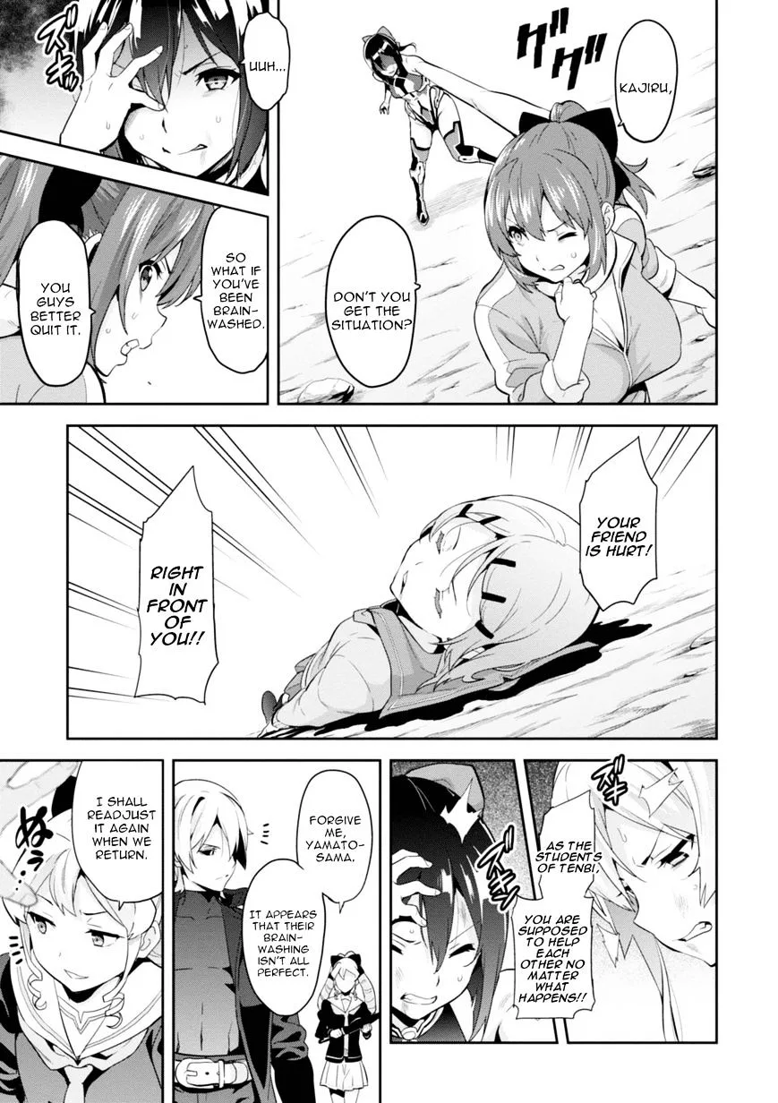 Maken-ki Chapter 85 page 9