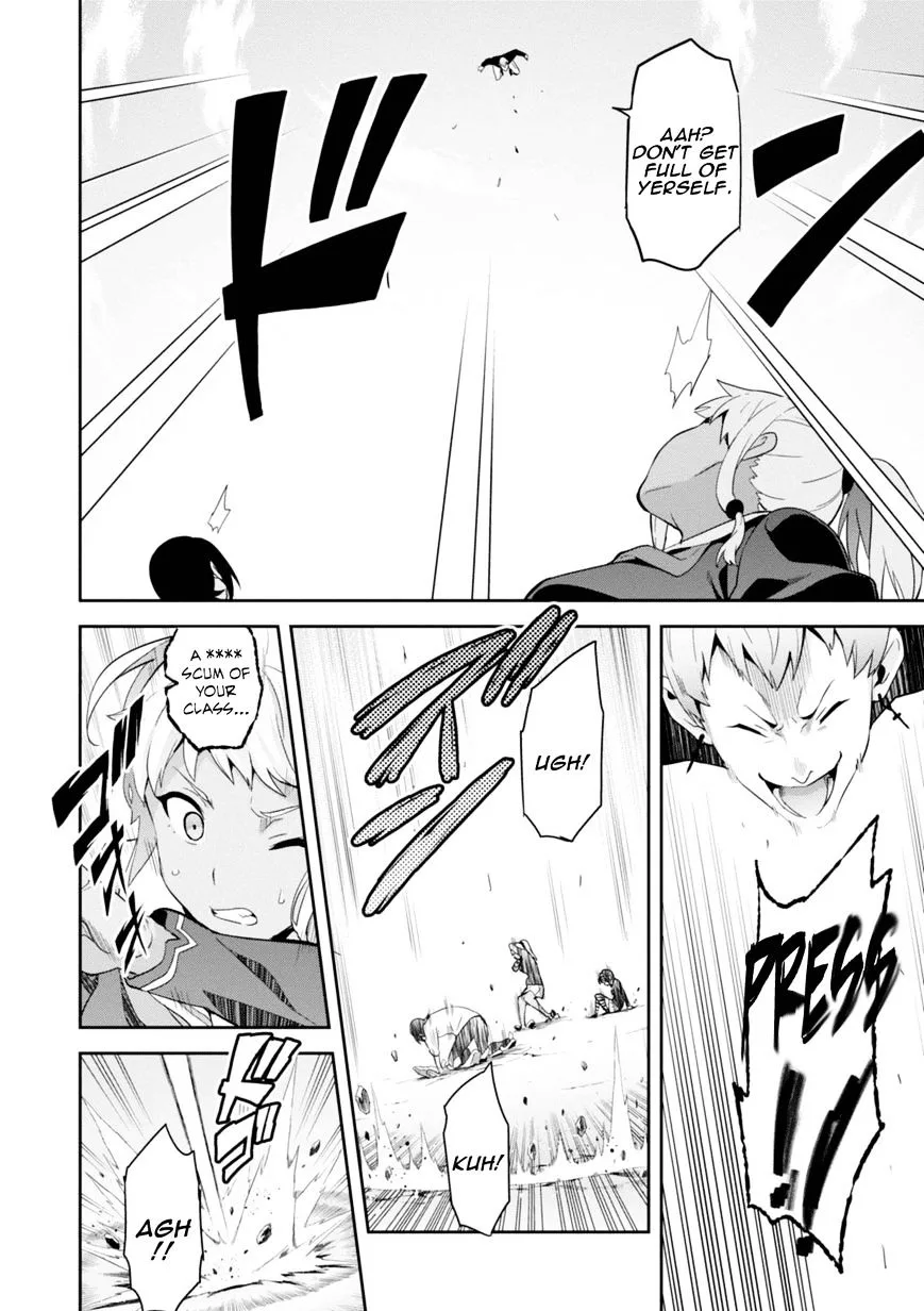 Maken-ki Chapter 85 page 17