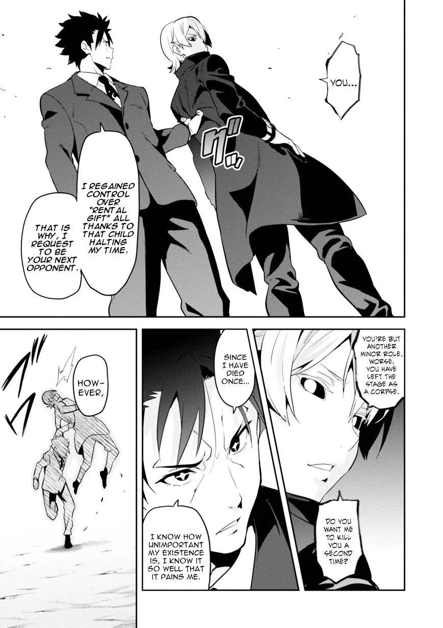 Maken-ki Chapter 85 page 25