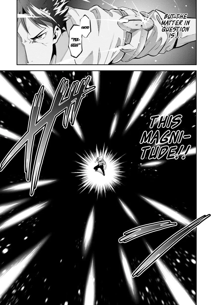 Maken-ki Chapter 86 page 3