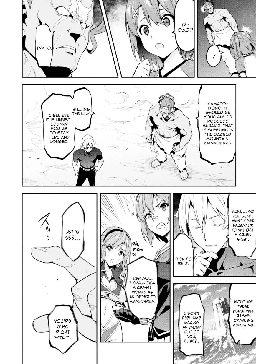 Maken-ki Chapter 86 page 15