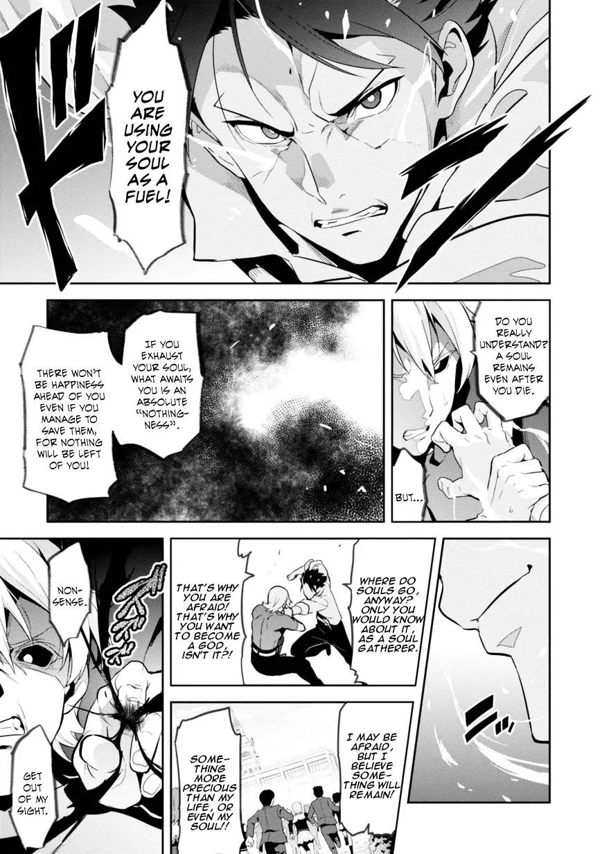 Maken-ki Chapter 86 page 7