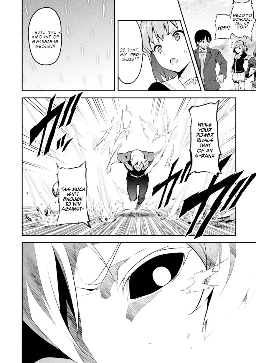 Maken-ki Chapter 86 page 4