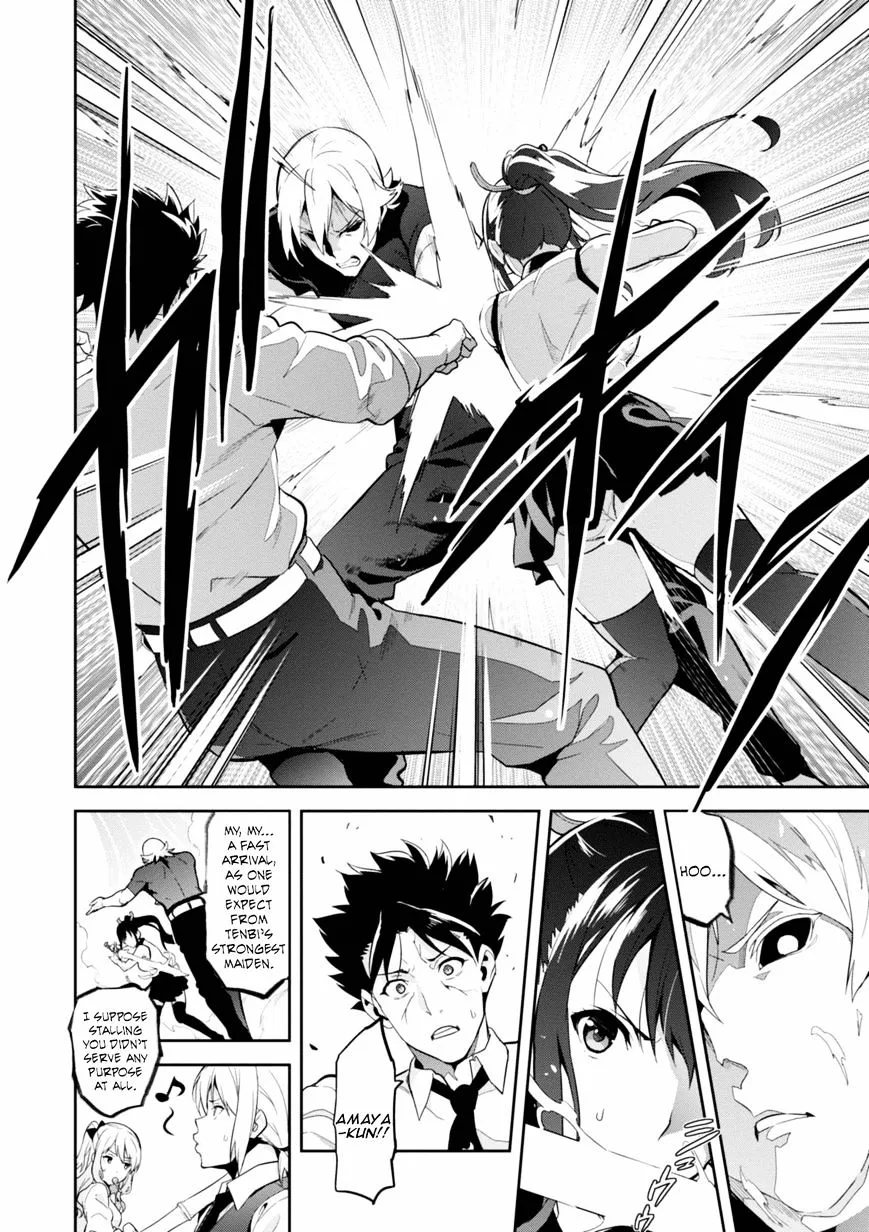 Maken-ki Chapter 86 page 8