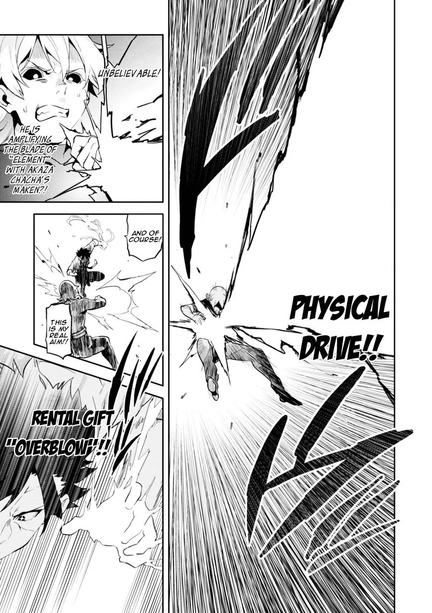 Maken-ki Chapter 86 page 5