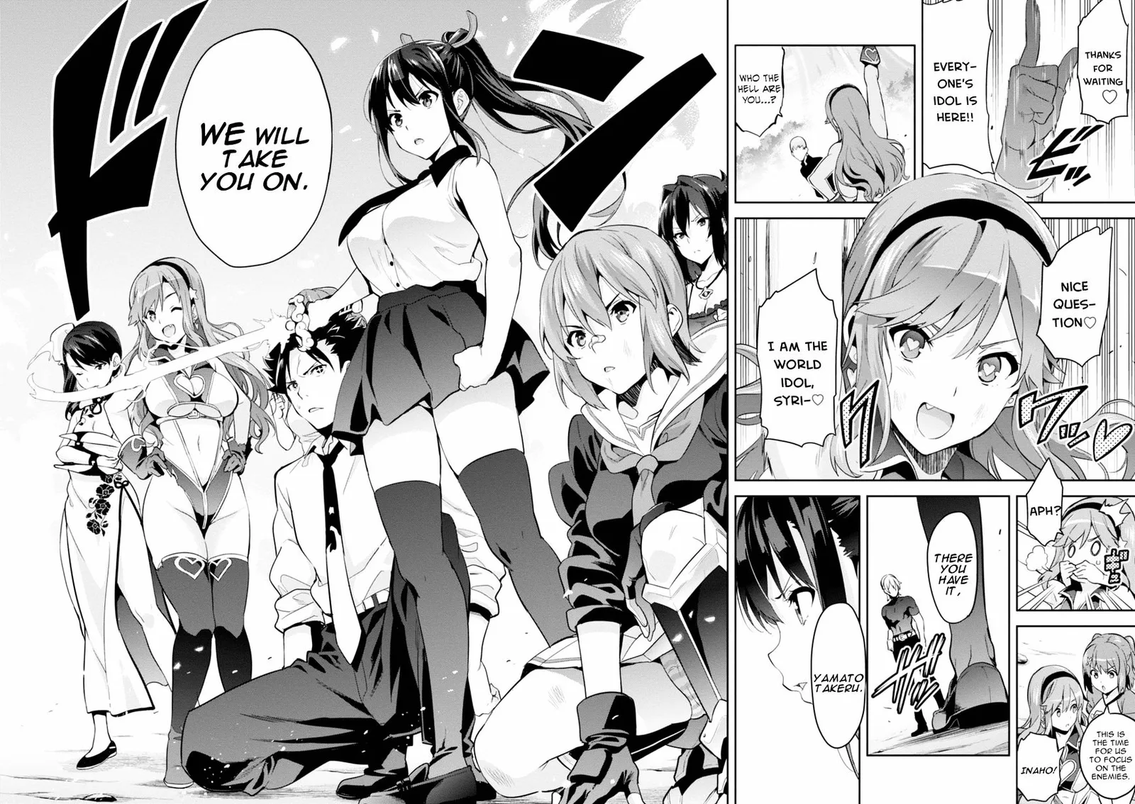 Maken-ki Chapter 86 page 14