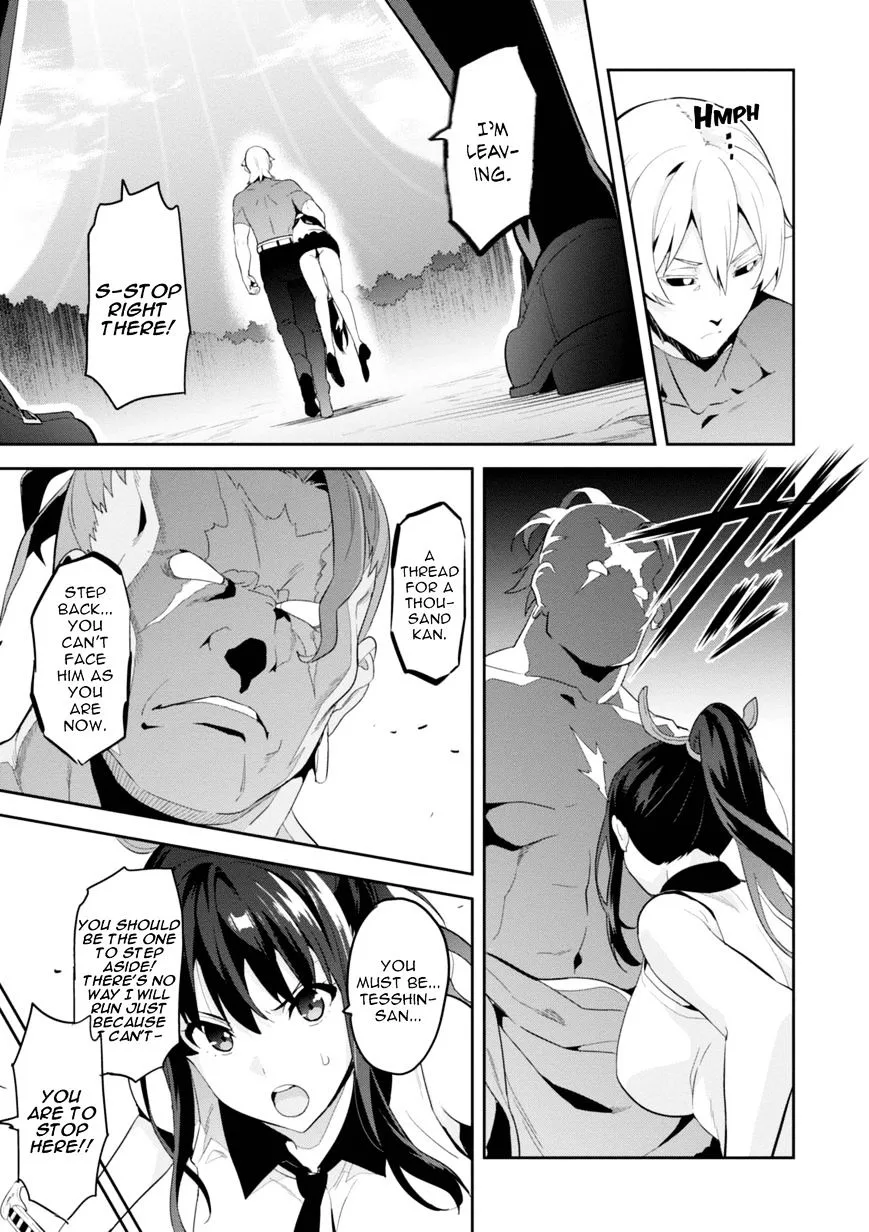 Maken-ki Chapter 87 page 5