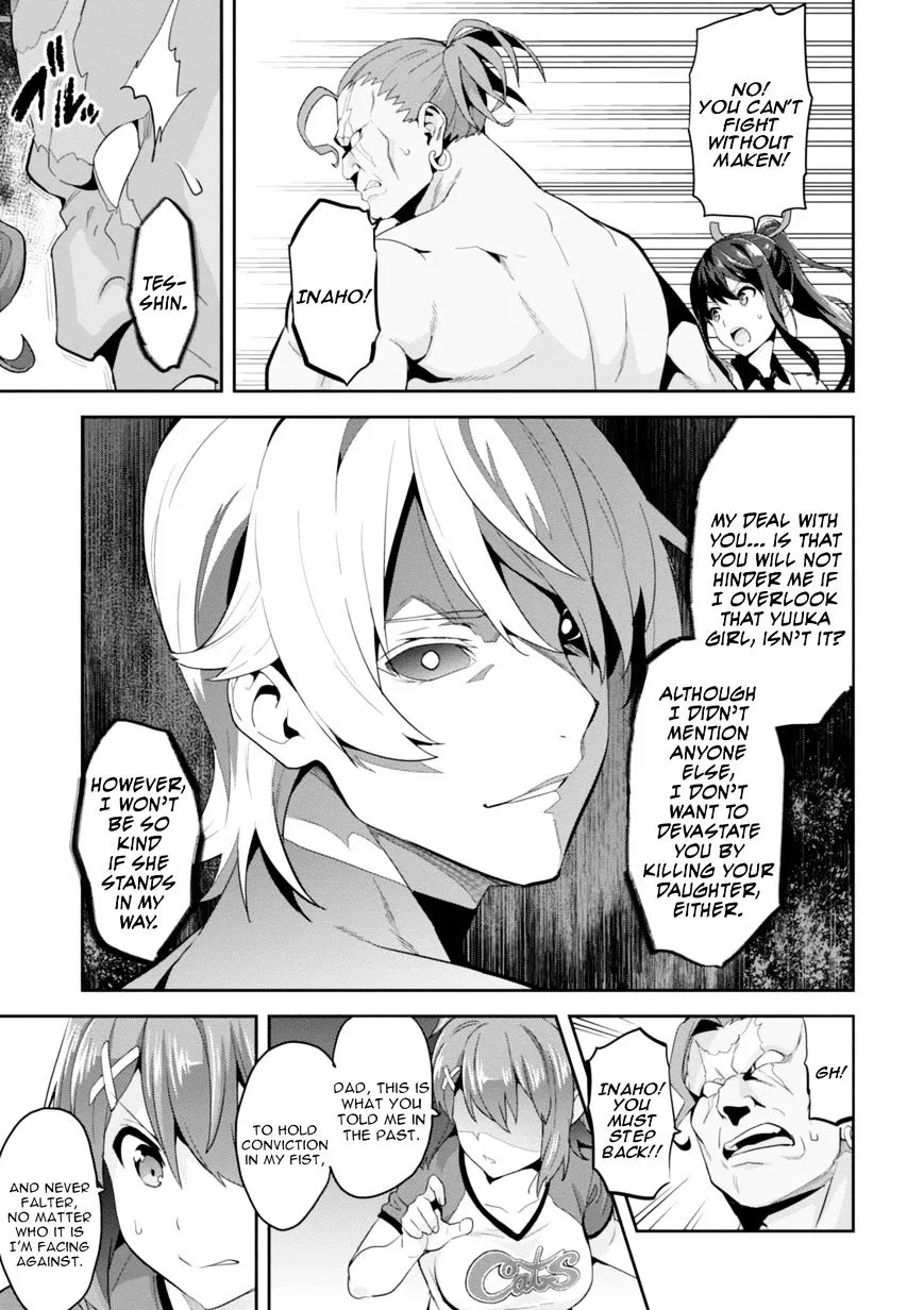 Maken-ki Chapter 87 page 7