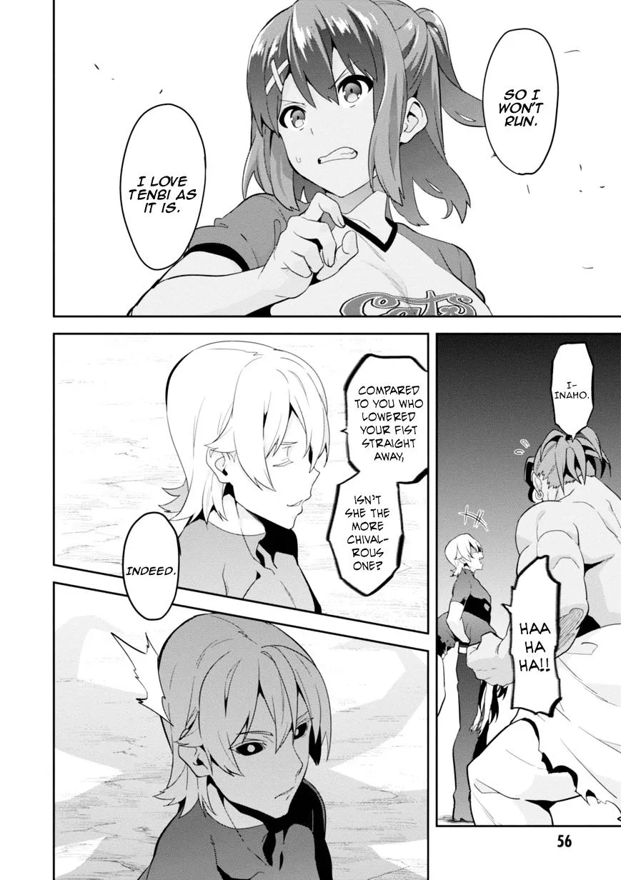 Maken-ki Chapter 87 page 8