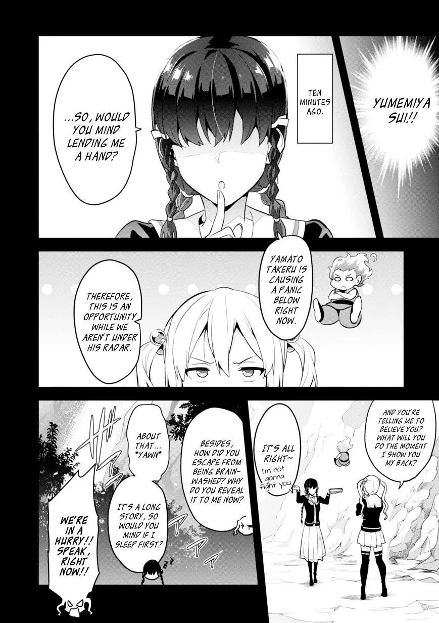 Maken-ki Chapter 87 page 12