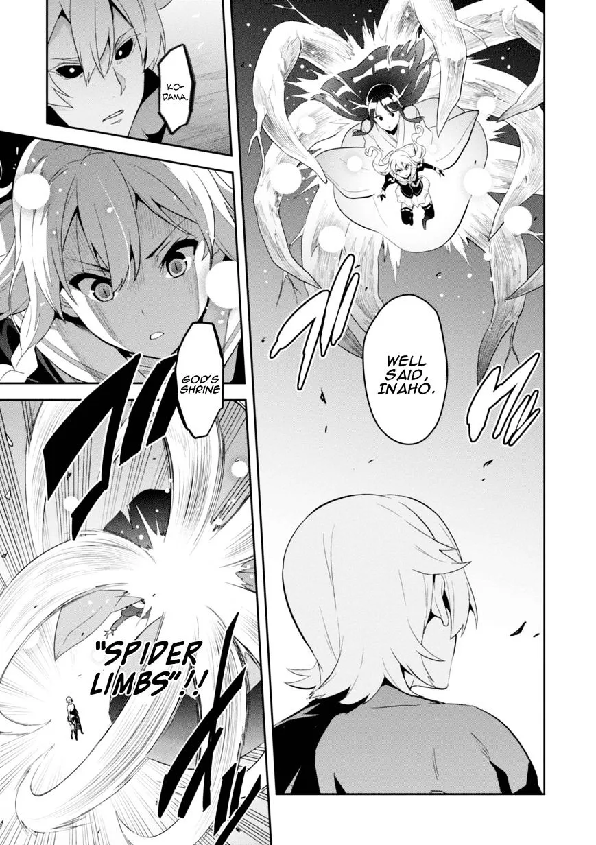 Maken-ki Chapter 87 page 9