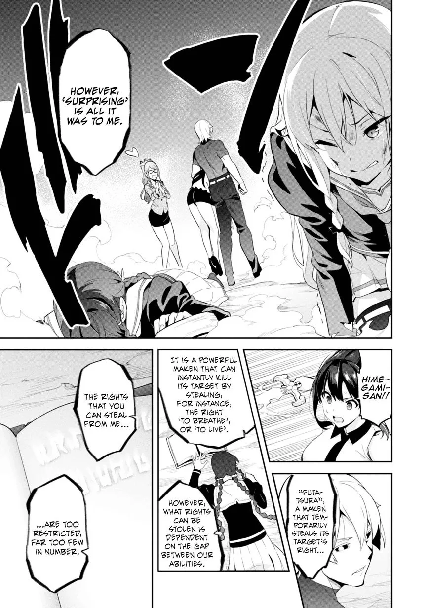 Maken-ki Chapter 87 page 15