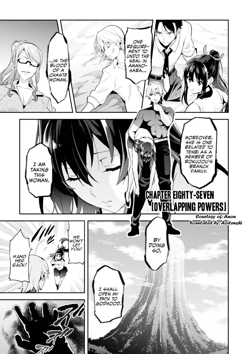 Maken-ki Chapter 87 page 1