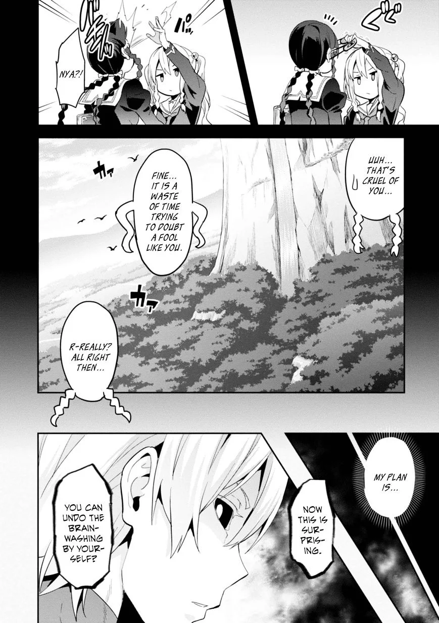Maken-ki Chapter 87 page 14