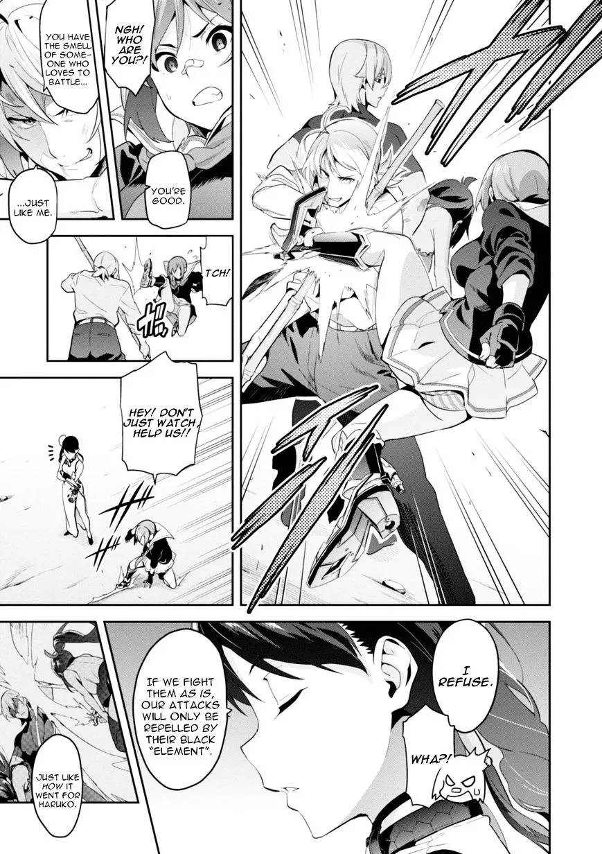 Maken-ki Chapter 87 page 3