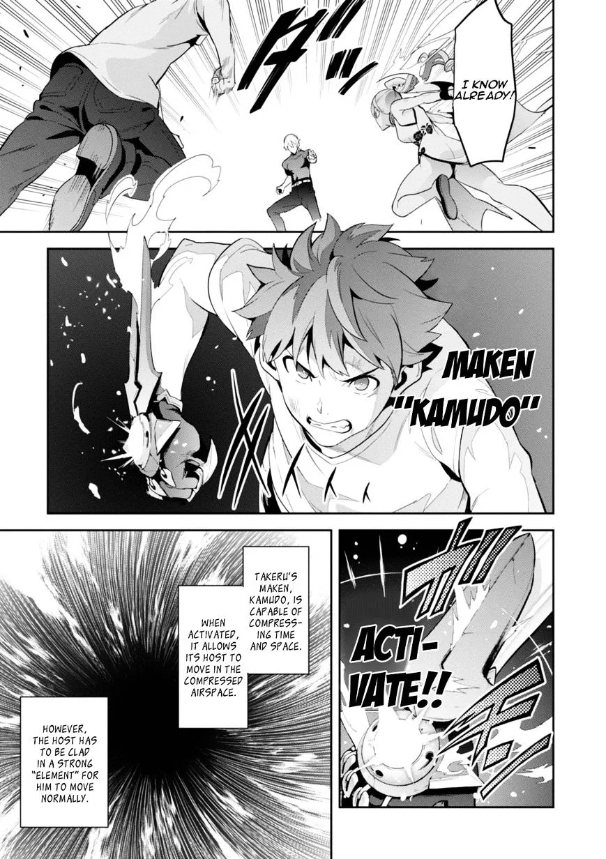 Maken-ki Chapter 87 page 24
