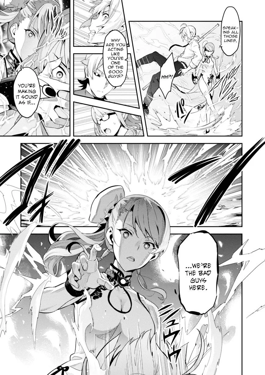 Maken-ki Chapter 87 page 19