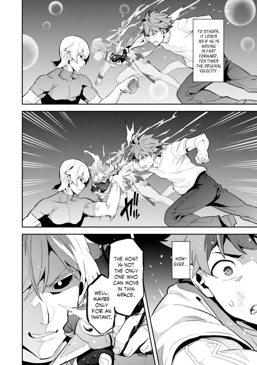 Maken-ki Chapter 87 page 25