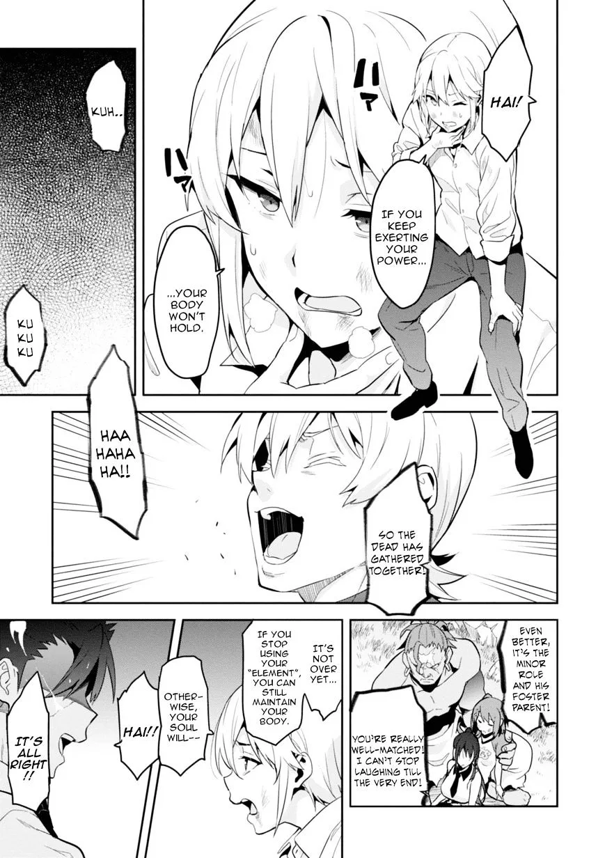 Maken-ki Chapter 88 page 18