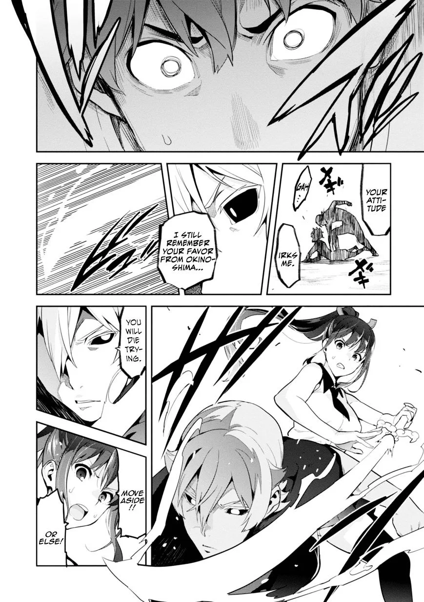 Maken-ki Chapter 88 page 8