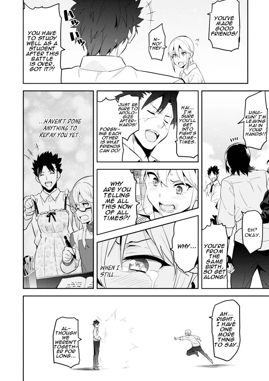 Maken-ki Chapter 88 page 21